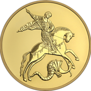 Инвестиционная золотая монета 200 рублей, 2024 г.