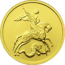 Инвестиционная золотая монета 50 рублей, 2007 г.