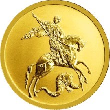 Инвестиционная золотая монета 50 рублей, 2009 г.