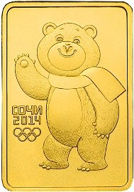 Инвестиционная золотая монета 50 рублей, 2012 г.