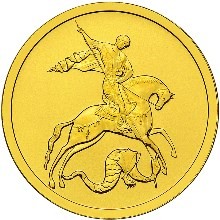 Инвестиционная золотая монета 50 рублей, 2012 г.